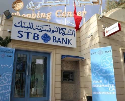 Sede della banca STB (Société Tunisienne de Banque) ad Hammamet.